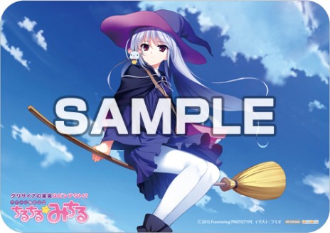 画像ギャラリー No.004のサムネイル画像 / 「グリザイアの果実スピンアウト！？ アイドル魔法少女ちるちる☆みちる」の店舗別購入特典が公開に