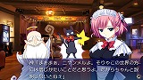 グリザイアの果実スピンアウト！？ アイドル魔法少女ちるちる☆みちる