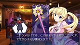 グリザイアの果実スピンアウト！？ アイドル魔法少女ちるちる☆みちる