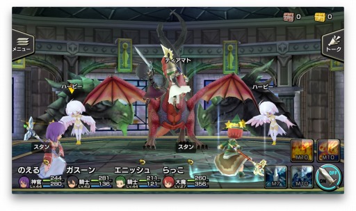画像ギャラリー No.003のサムネイル画像 / 「12オーディンズ」の配信が9月に決定。トレイラームービーを公開
