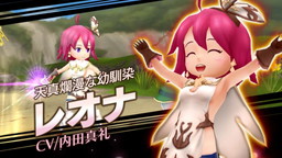 画像ギャラリー No.003のサムネイル画像 / 「12オーディンズ」，Twitterキャンペーンの第2弾を開始。報酬はRT数で変化