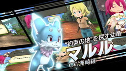 画像ギャラリー No.004のサムネイル画像 / 「12オーディンズ」，Twitterキャンペーンの第2弾を開始。報酬はRT数で変化