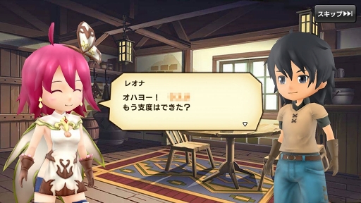 画像ギャラリー No.002のサムネイル画像 / 【PR】やっぱり王道がいちばん好き！　「12オーディンズ」はそんな人にオススメできる“みんなで×つなげるバトルRPG”