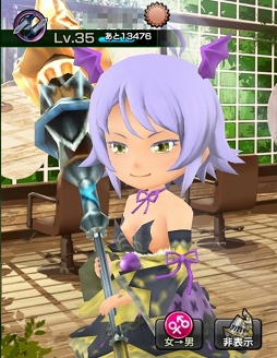 画像ギャラリー No.001のサムネイル画像 / 【PR】「12オーディンズ」でレベル上げにお悩みの人へ。“手詰まり感”はこうやって解消しよう