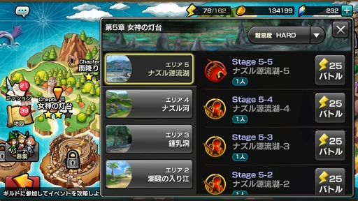 画像ギャラリー No.011のサムネイル画像 / 【PR】「12オーディンズ」でレベル上げにお悩みの人へ。“手詰まり感”はこうやって解消しよう
