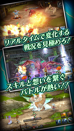 画像ギャラリー No.003のサムネイル画像 / 今夜の「RADIO 4Gamer Tap(仮)」では,「12オーディンズ」を取り上げます