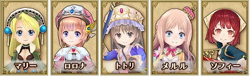 画像ギャラリー No.002のサムネイル画像 / 「12オーディンズ」，「アトリエ」シリーズとのコラボイベント（前編）が11月30日に開幕