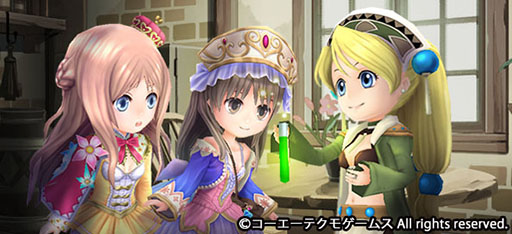 画像ギャラリー No.019のサムネイル画像 / 「12オーディンズ」,アトリエシリーズとのコラボイベント《後編》がスタート。4Gamer独占公開となるアバターやプレゼント情報をお届け