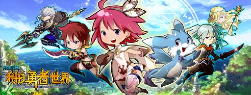 画像ギャラリー No.001のサムネイル画像 / みんなで×つなげるバトルRPG「12 オーディンズ」の簡体字版が中国でリリース