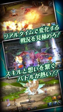 12オーディンズ