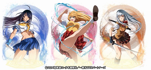 画像ギャラリー No.005のサムネイル画像 / 「三国大戦スマッシュ！」，アニメ「一騎当千」とのコラボイベントを再び開催