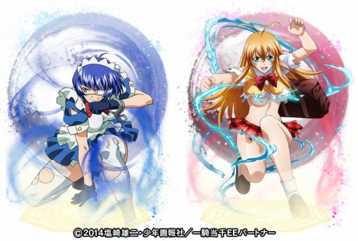 画像ギャラリー No.009のサムネイル画像 / 「三国大戦スマッシュ！」アニメ「一騎当千」とのコラボイベントが開幕