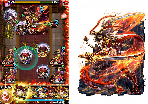 画像ギャラリー No.006のサムネイル画像 / 「三国大戦スマッシュ!」で期間限定イベント「秋の軍力拡大キャンペーン」がスタート