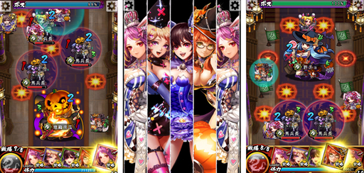 画像ギャラリー No.002のサムネイル画像 / 「三国大戦スマッシュ!」,期間限定イベント「襲撃!冥界の仮装部隊」開催