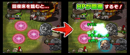 画像ギャラリー No.004のサムネイル画像 / 「三国大戦スマッシュ！」，累計500万ダウンロードを記念したキャンペーン＆クエストを開催