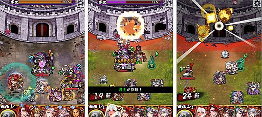 画像ギャラリー No.006のサムネイル画像 / 「三国大戦スマッシュ!」,全プレイヤーで協力する新イベント「混沌の攻城戦」が開催