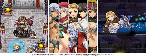 画像ギャラリー No.004のサムネイル画像 / 「三国大戦スマッシュ！」，“クイーンズブレイド”とのコラボを実施