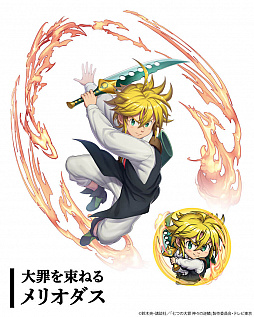 画像ギャラリー No.005のサムネイル画像 / 「三国大戦スマッシュ！」，アニメ「七つの大罪 神々の逆鱗」とのコラボイベントが開始