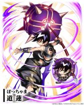 画像ギャラリー No.006のサムネイル画像 / 「三国大戦スマッシュ！」がアニメ「SHAMAN KING」とコラボが開始