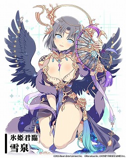 画像ギャラリー No.002のサムネイル画像 / 「三国大戦スマッシュ！」にて“閃乱カグラ”シリーズとのコラボイベントが開催