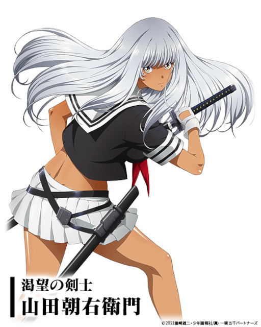 画像ギャラリー No.004のサムネイル画像 / 「三国大戦スマッシュ！」×「真・一騎当千」コラボが開催