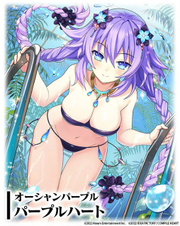 画像ギャラリー No.003のサムネイル画像 / 「三国大戦スマッシュ」×「ネプテューヌ」コラボを開催