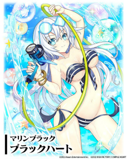 画像ギャラリー No.004のサムネイル画像 / 「三国大戦スマッシュ」×「ネプテューヌ」コラボを開催