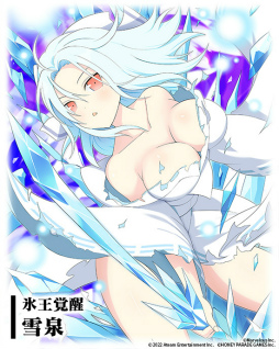 画像ギャラリー No.003のサムネイル画像 / 「三国大戦スマッシュ！」で「閃乱カグラ」シリーズとのコラボを開催
