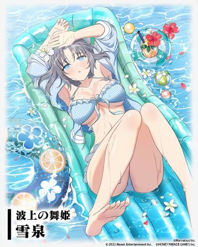 画像ギャラリー No.006のサムネイル画像 / 雪泉と雪不帰が揺れる水着姿で登場。「三国大戦スマッシュ！」×「閃乱カグラ」シリーズコラボを7月14日に開始