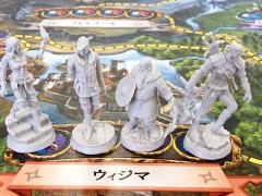 「あんぷらぐど☆げーまーず」第2回：俺が勇者だ。人気アクションRPGがアナログゲームになった「ウィッチャー：ザ・ボードゲーム 完全日本語版」