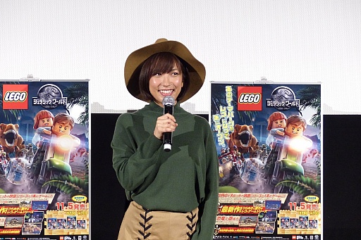 画像ギャラリー No.002のサムネイル画像 / 「LEGO ジュラシック・ワールド」発売記念イベントをレポート。恐竜ファンの佐藤聖羅さんが本作を絶賛