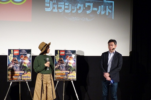 画像ギャラリー No.003のサムネイル画像 / 「LEGO ジュラシック・ワールド」発売記念イベントをレポート。恐竜ファンの佐藤聖羅さんが本作を絶賛