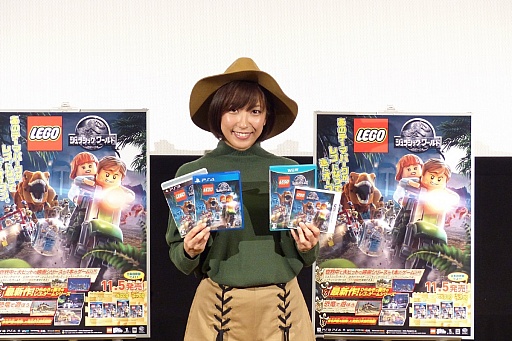 画像ギャラリー No.016のサムネイル画像 / 「LEGO ジュラシック・ワールド」発売記念イベントをレポート。恐竜ファンの佐藤聖羅さんが本作を絶賛