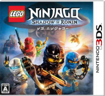 画像ギャラリー No.002のサムネイル画像 / 3DS「LEGO ニンジャゴー ローニンの影」が本日発売。ボイスを担当した声優陣のコメントが公開に