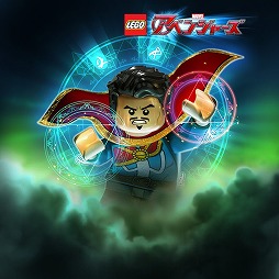 画像ギャラリー No.001のサムネイル画像 / 「LEGO マーベル アベンジャーズ」，新DLCが4つ配信開始。トレイラーも公開