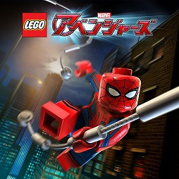 画像ギャラリー No.004のサムネイル画像 / 「LEGO マーベル アベンジャーズ」，新DLCが4つ配信開始。トレイラーも公開