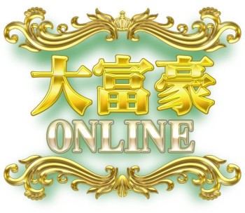 画像ギャラリー No.001のサムネイル画像 / 「大富豪ONLINE」配信開始。オンラインでほかのプレイヤーとリアルタイム対戦