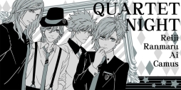 画像ギャラリー No.002のサムネイル画像 / 「うたプリ」アニメ第3期の一番くじが登場。9月30日から順次発売