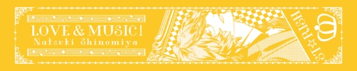画像ギャラリー No.005のサムネイル画像 / 「うたプリ」アニメ第3期の一番くじが登場。9月30日から順次発売