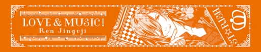 画像ギャラリー No.007のサムネイル画像 / 「うたプリ」アニメ第3期の一番くじが登場。9月30日から順次発売