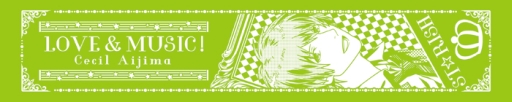 画像ギャラリー No.009のサムネイル画像 / 「うたプリ」アニメ第3期の一番くじが登場。9月30日から順次発売