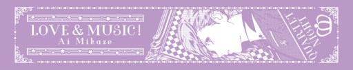 画像ギャラリー No.012のサムネイル画像 / 「うたプリ」アニメ第3期の一番くじが登場。9月30日から順次発売