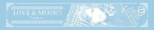 画像ギャラリー No.013のサムネイル画像 / 「うたプリ」アニメ第3期の一番くじが登場。9月30日から順次発売