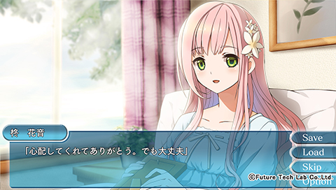画像ギャラリー No.005のサムネイル画像 / “女性だけが感染するウイルス”の脅威に歌で立ち向かう。PS Vita用ADV「Song of Memories(仮)」が発表