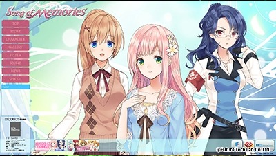 画像ギャラリー No.004のサムネイル画像 / PS4用ソフト「Song of Memories」の公式サイトがオープン。歌で戦うバトルシーンを収録した最新PVも公開