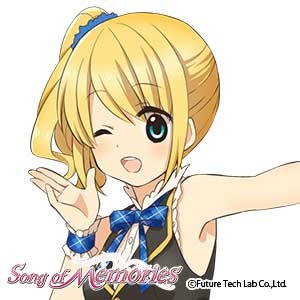 画像ギャラリー No.019のサムネイル画像 / PS4用ソフト「Song of Memories」の公式サイトがオープン。歌で戦うバトルシーンを収録した最新PVも公開