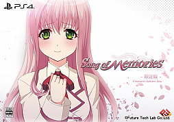 画像ギャラリー No.008のサムネイル画像 / 「Song of Memories」,リニューアルしたキャラクターデザイン,ヒロインのキャスト,オープニングテーマ情報,プレイ動画が公開。限定版&初回生産限定特典も