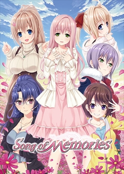 画像ギャラリー No.001のサムネイル画像 / 「Song of Memories」,収録楽曲の一部とサンプル曲を5曲公開