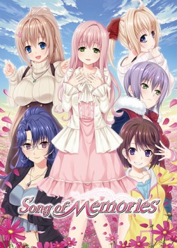 画像ギャラリー No.006のサムネイル画像 / 「Song of Memories」好きな女の子と会話を楽しめる「Aroundイベント」が登場。柊 花音（CV：本渡 楓）などヒロイン3人の紹介動画を公開