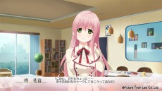 画像ギャラリー No.007のサムネイル画像 / 「Song of Memories」好きな女の子と会話を楽しめる「Aroundイベント」が登場。柊 花音（CV：本渡 楓）などヒロイン3人の紹介動画を公開
